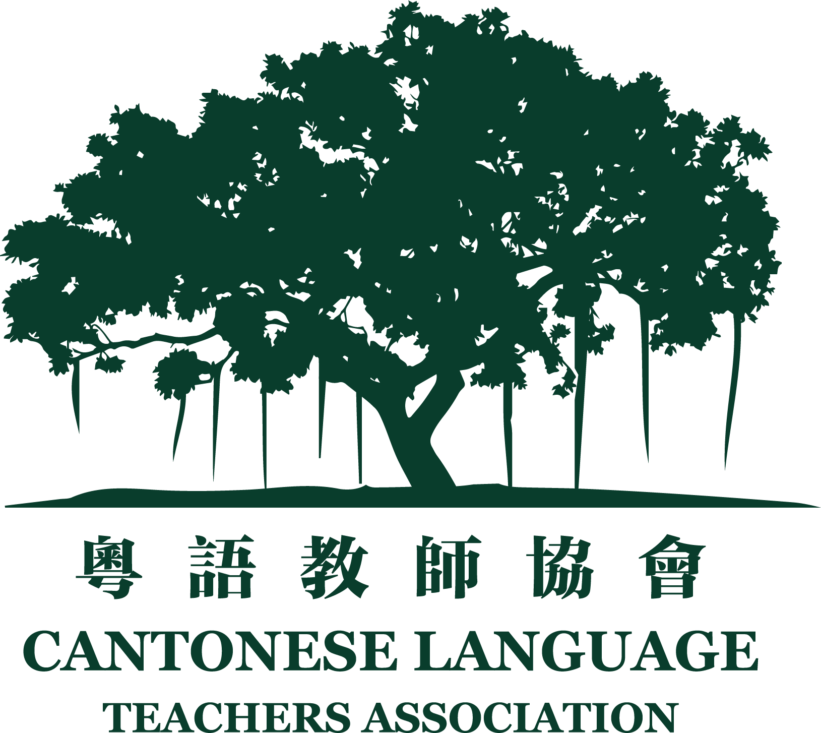 Cantonese Language Teachers Association